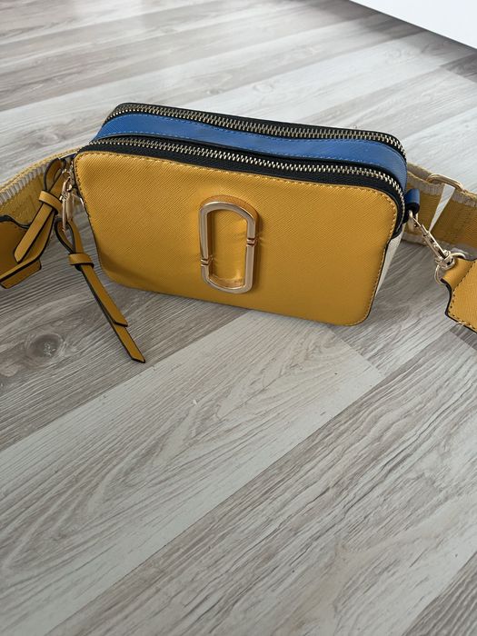 Кокетна дамска чанта