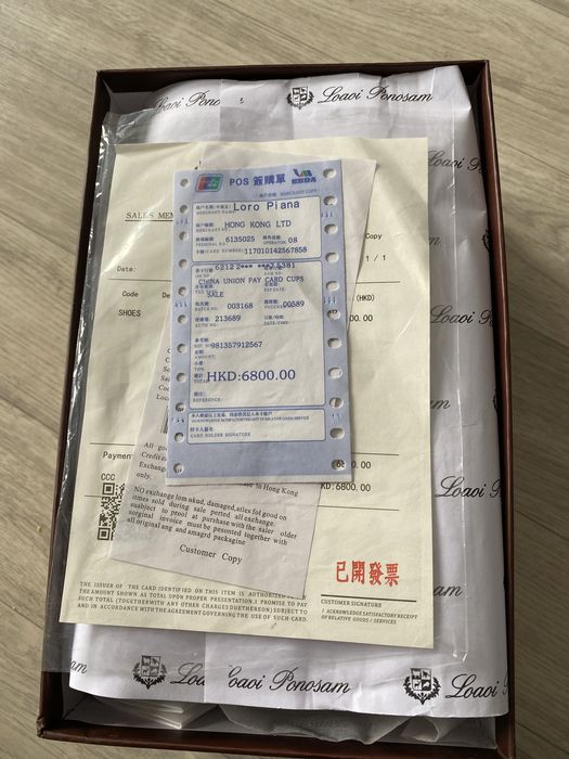 Продается кроссовка Лоро Пиано