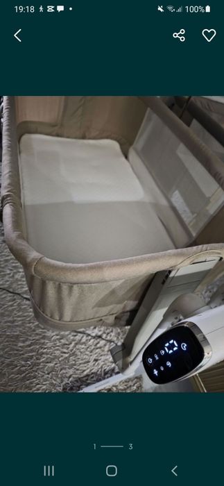 Люлька для детей