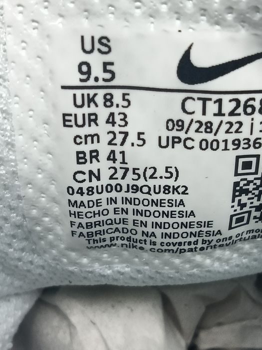 Nike Airmax 95 Pure White