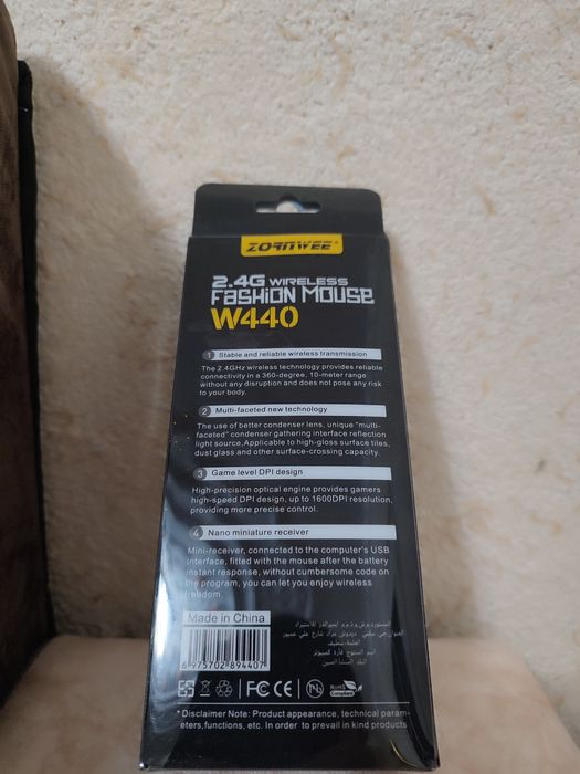 Срочно Мишка для компьютера 2.4G Wireles USB