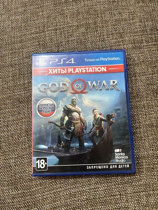 God  of  war   4