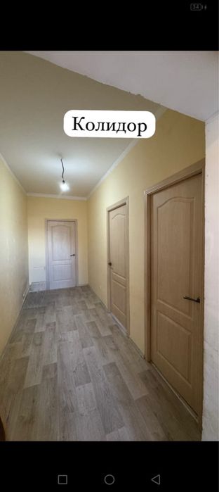 Батырдан Емир көшесінен үй сатылады