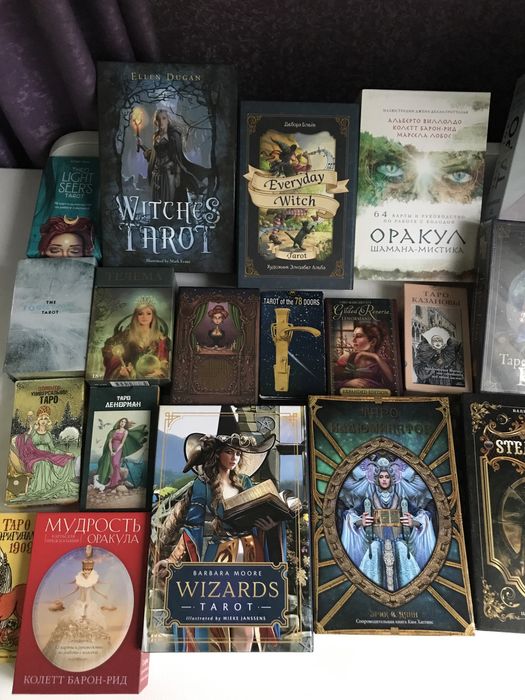 Карты таро оригинал коллекия