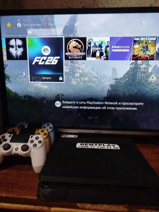 Playstation 4 slim 1 Tb