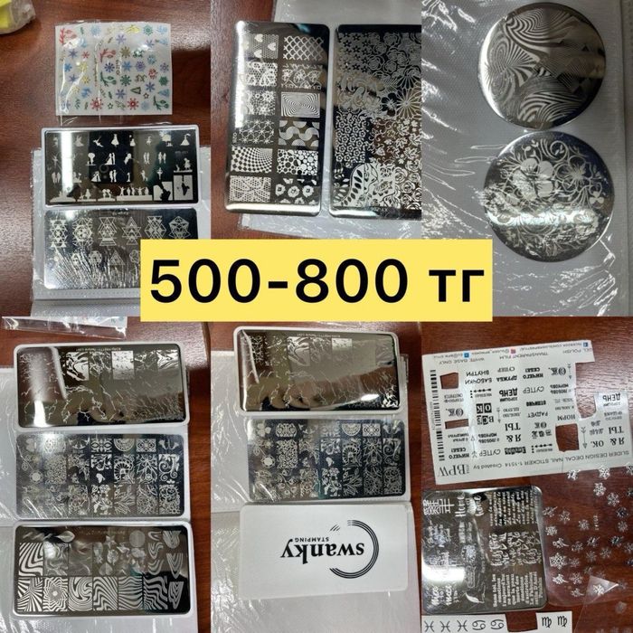 Стол маникюрный с пылесосом