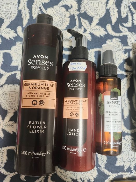 Козметика Avon изгодно