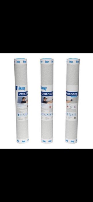 knauf Стеклохолст