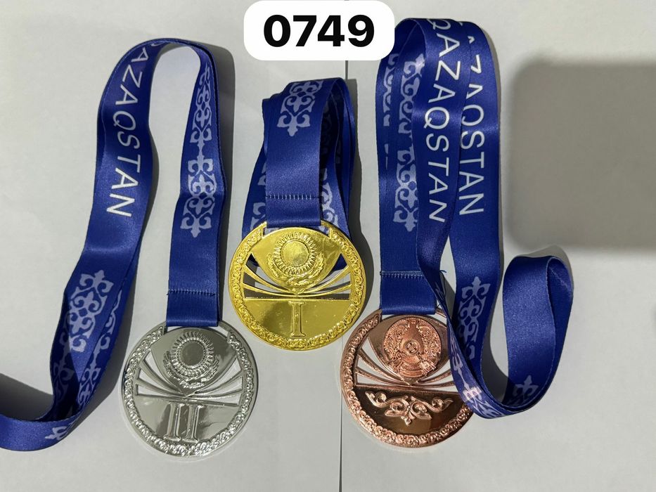 Оптом  медали со склада лучшие цены отправим любой город