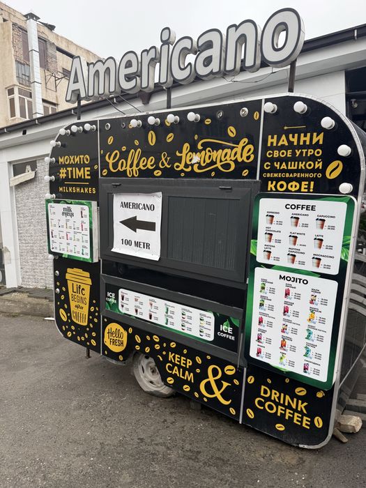 Продается Food Truck