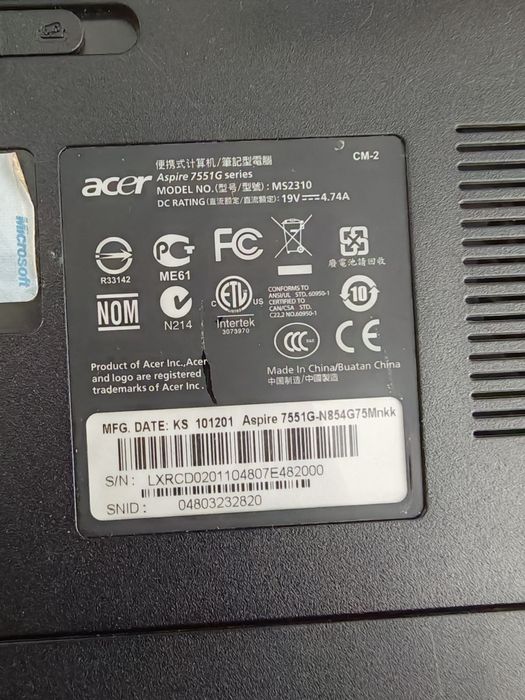 Acer aspire 7551G piese