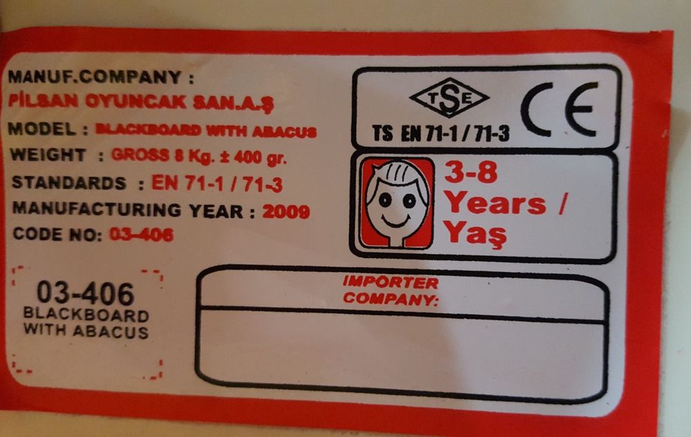 Магнитная доска Pilsan для рисования со счётами