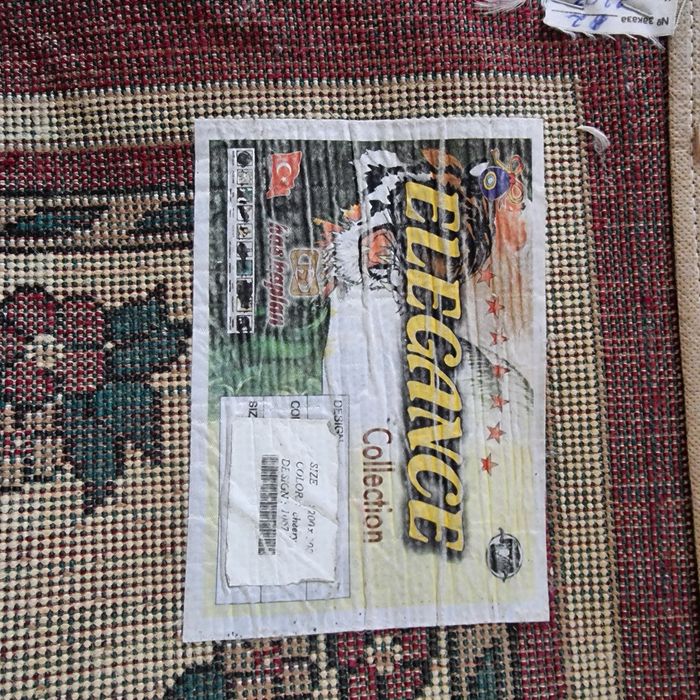 Ковёр Турция !!!