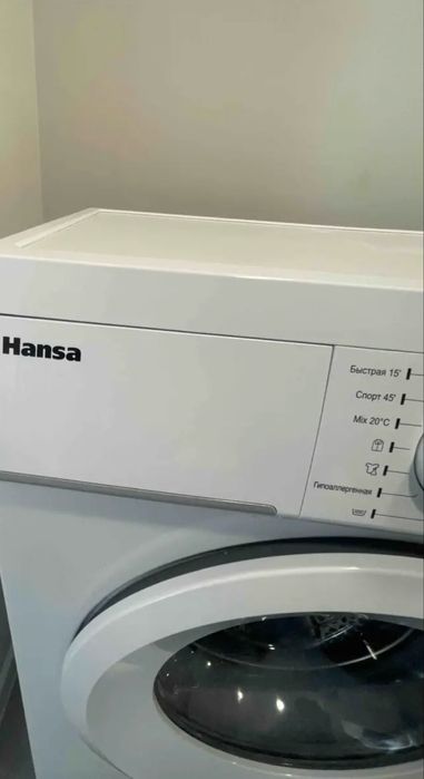 Продам стиральную машину Hansa