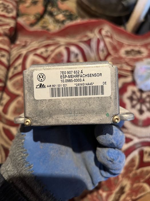 Туарег оригинал усилител звука