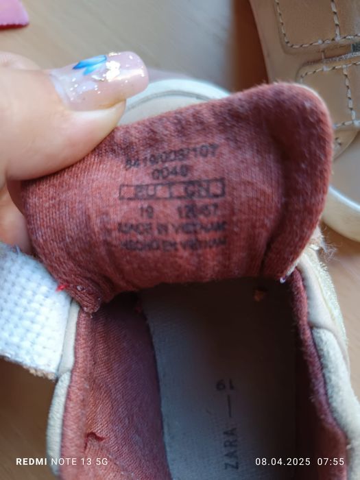 Încălțăminte pentru copii