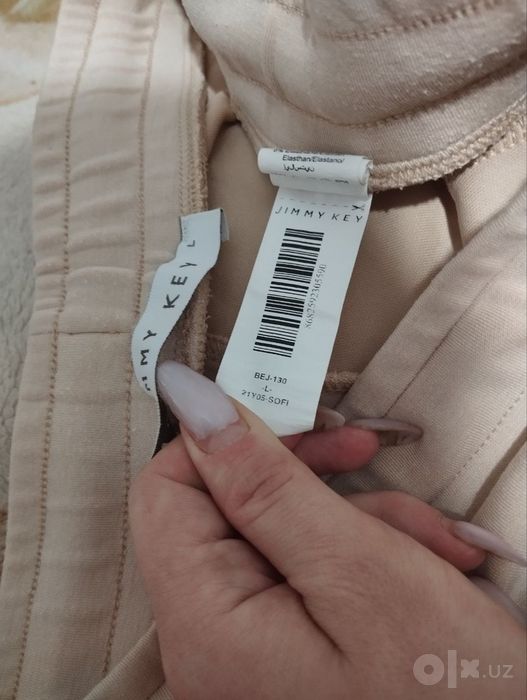 Продам шорты Lacoste в абсолютно новом состоянии и женский костюм
