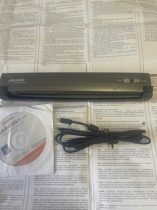 мобильный сканер