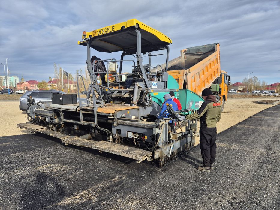 Экскаватор погрузчик