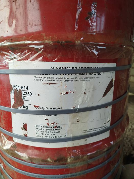 Кабель греющий б/у