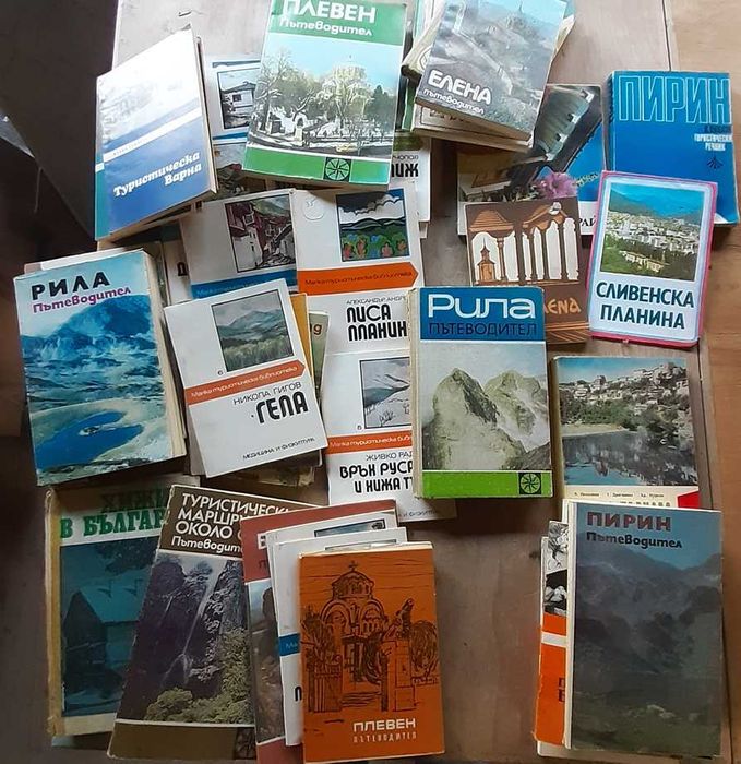 Подарявам стари книги