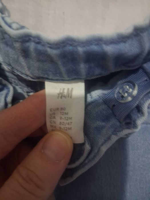 Дънки и блуза зя бебе момче