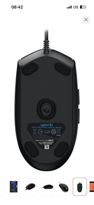 Logitech G102 игровая мышь