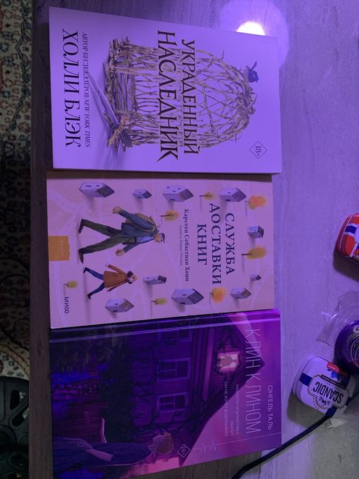 Продам книги новые и б/у