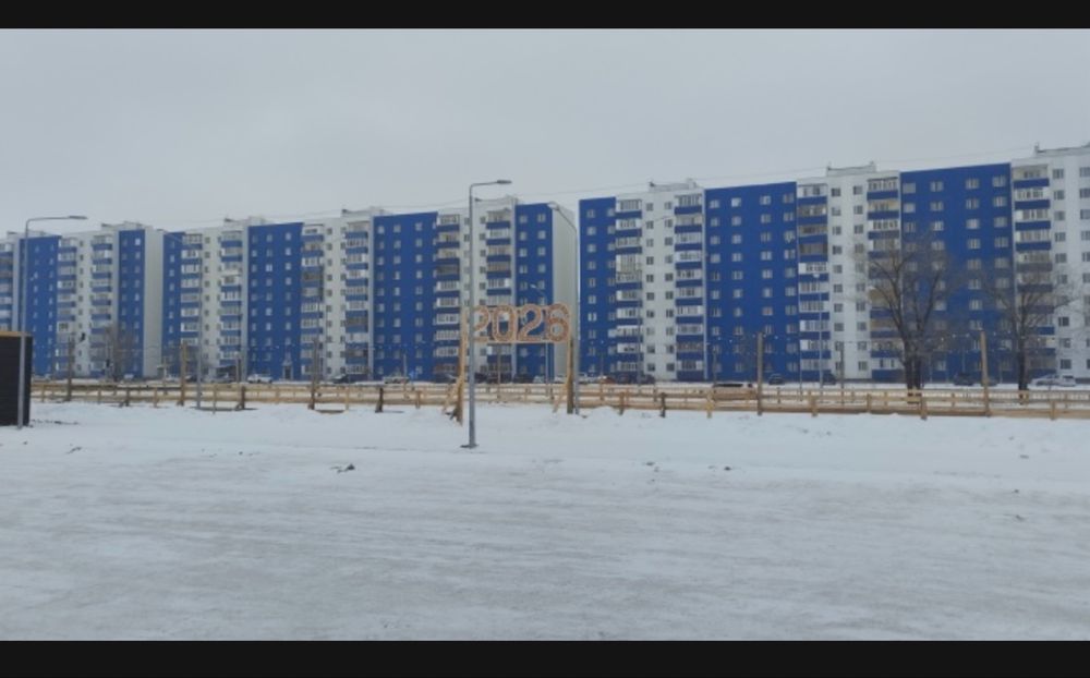 Продается квартира