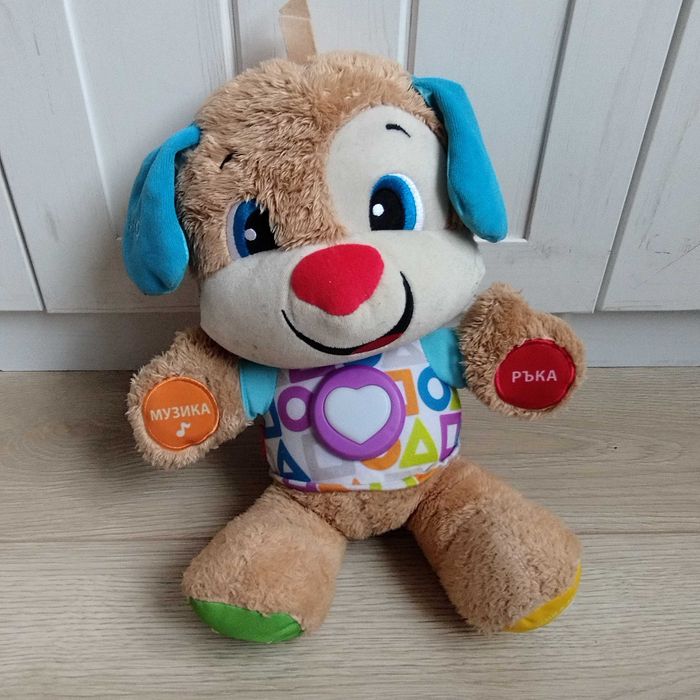 Ново кученце на Фишър Прайс на български език