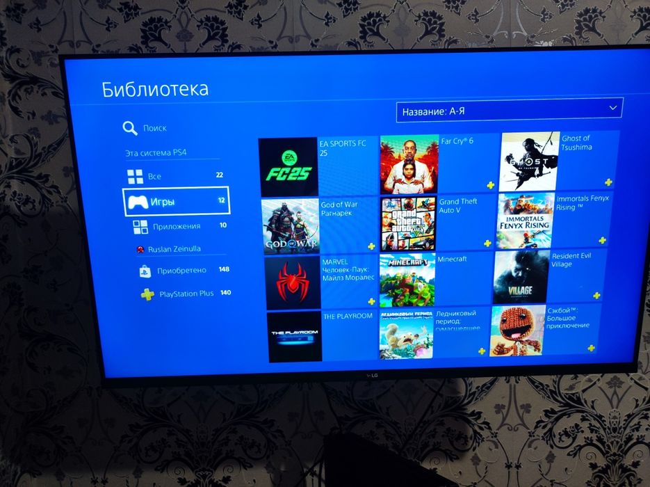 Playstation 4 PRO 1TB с пропиской 2джостика