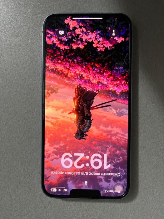 iPhone 14 plus 128g