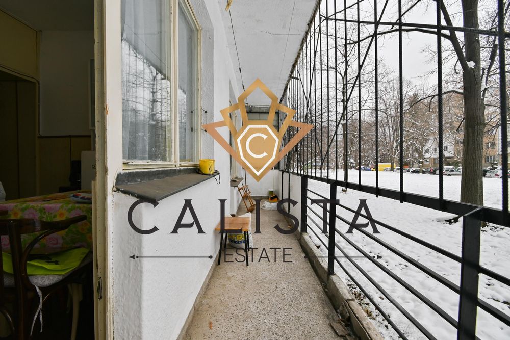 Дава се под наем Двустаен апартамент в София, Борово - 70 кв.м за 425 € - Снимка #11