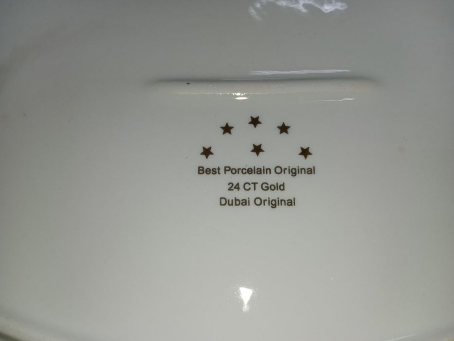 кыз жасауы сервиз набор