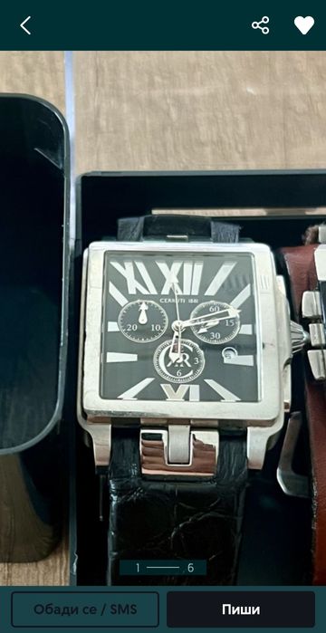 Cerruti 1881 оригинален часовник