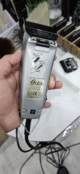 Oster 616 51 USA