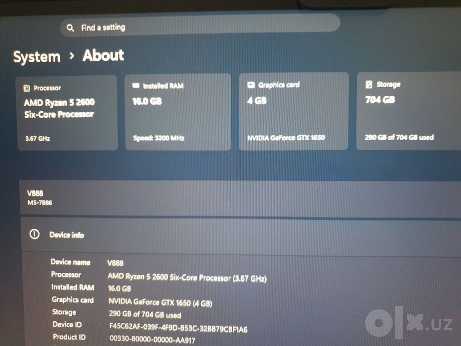 С ПК: r5 2600, Gtx 1650D6, 16gb3200, 256+500gb