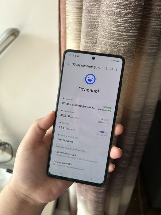 Самсунг А51 64гб