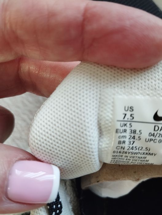 Nike спортни обувки без забележки
