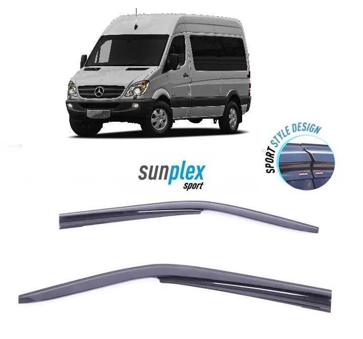 Ветробрани Mercedes Sprinter/VW Crafter 1998 до 2017 предни 2 броя