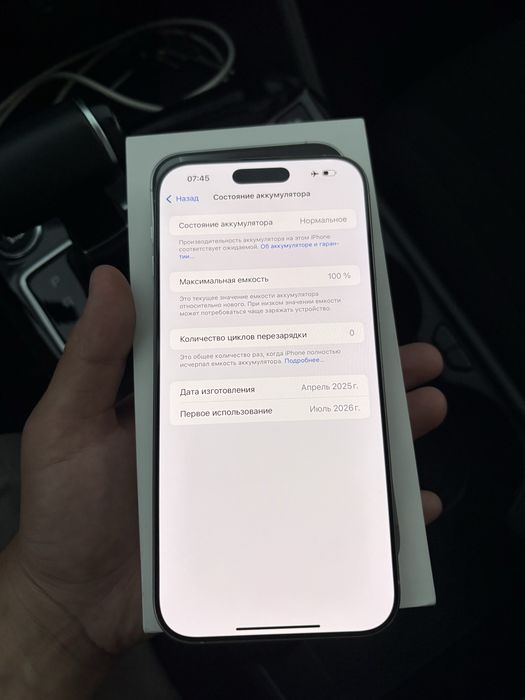 Iphone 16 pro max, 0 цикл, 100%