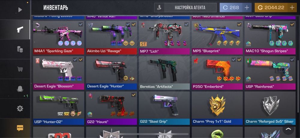 Продам стандофф акк