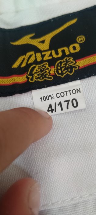 Кимано,доги каратэ