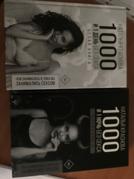 Продам книги