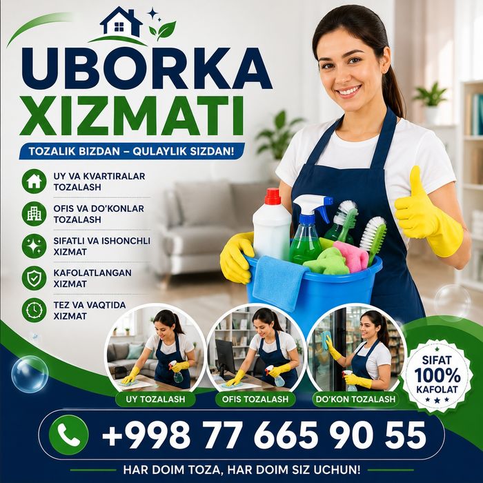 Uborka xizmati Ishonch sizdan sifat bizda