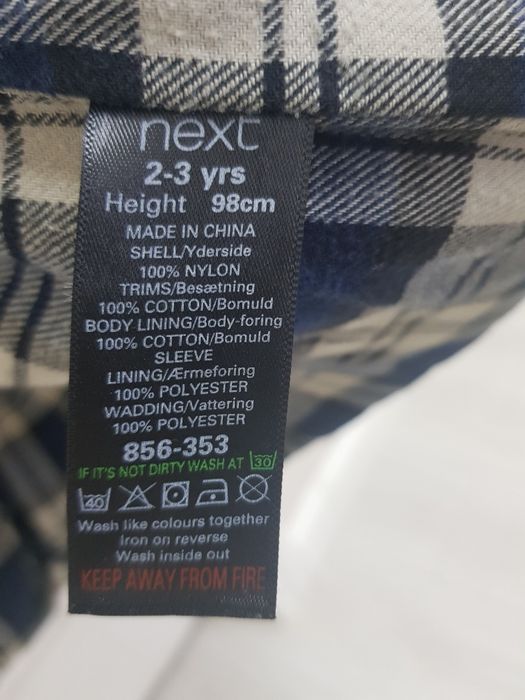 Осенняя куртка на мальчика Next