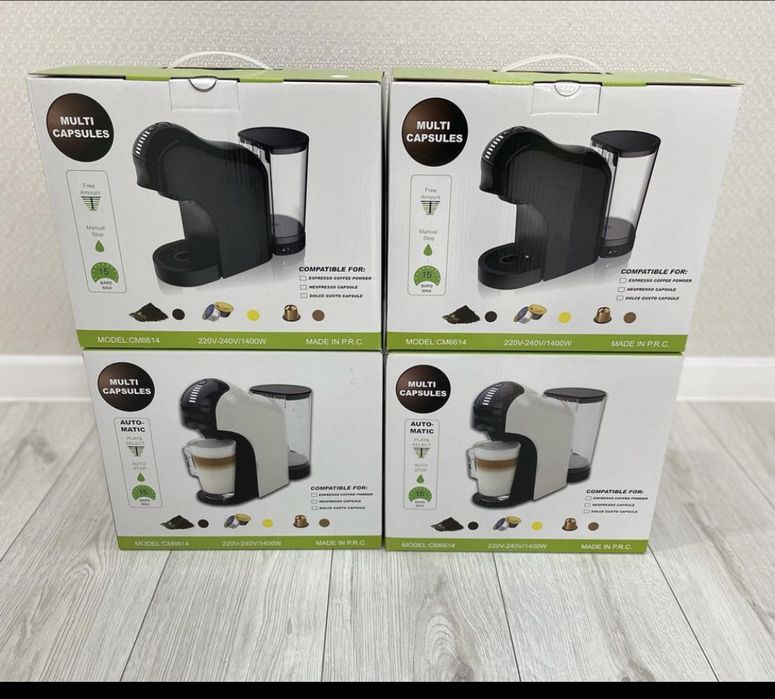 Кофемашинка 3в1 капсульная