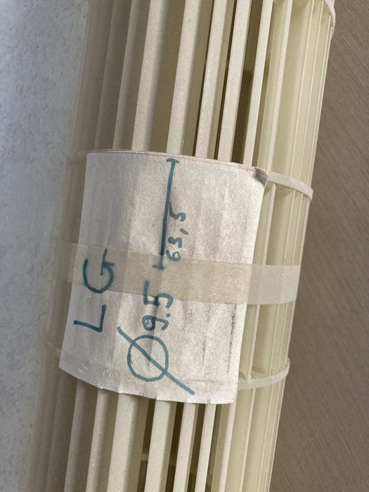 сплит системы LG Крыльчатка.