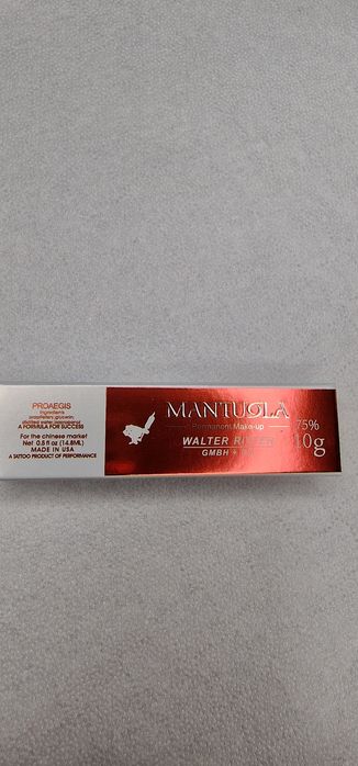 Crema mantuola.. 8 bucăți