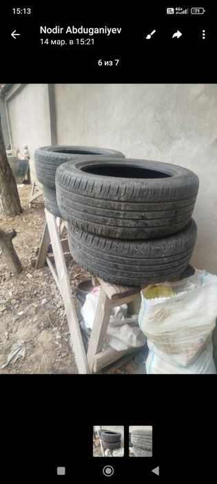 Tracker premier 2024 baloni